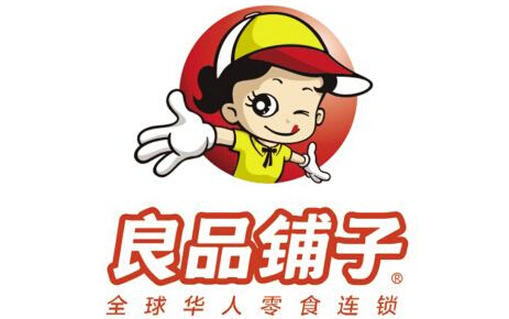 良品铺子加盟